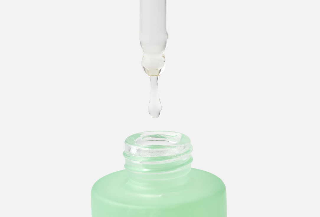 Rare Paris Nourishing faceSerum Elixir intense