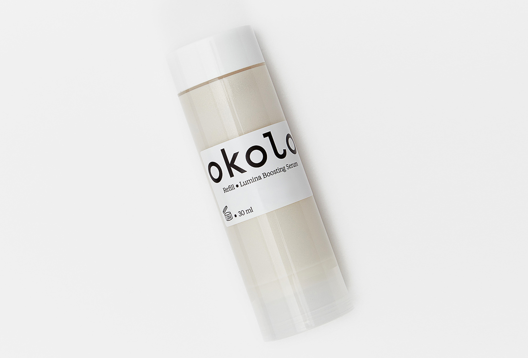 OKOLO Light reflecting serum refill Lumina Boosting Serum