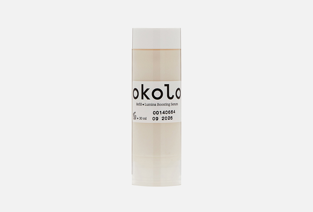 OKOLO Light reflecting serum refill Lumina Boosting Serum