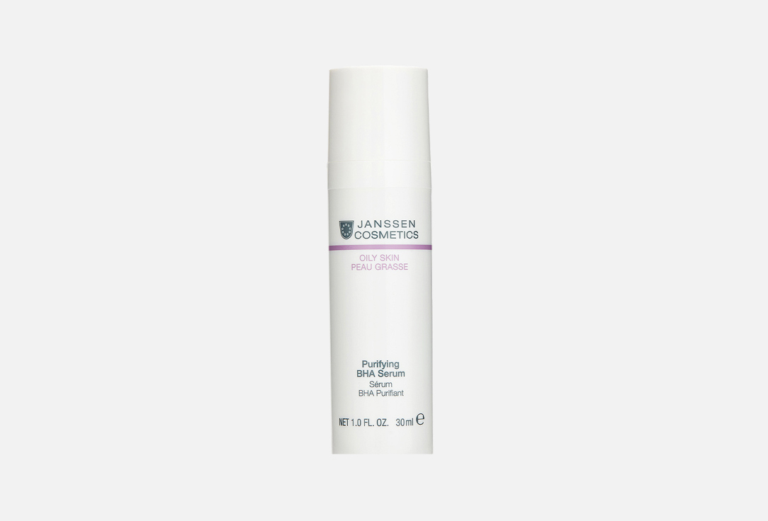 Janssen Cosmetics Purifying BHA Serum OILY SKIN