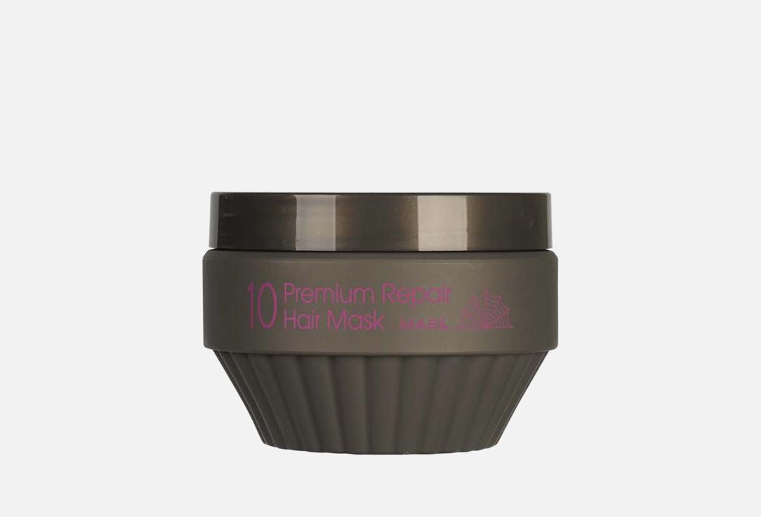 MASIL Hair mask 10 premium repair