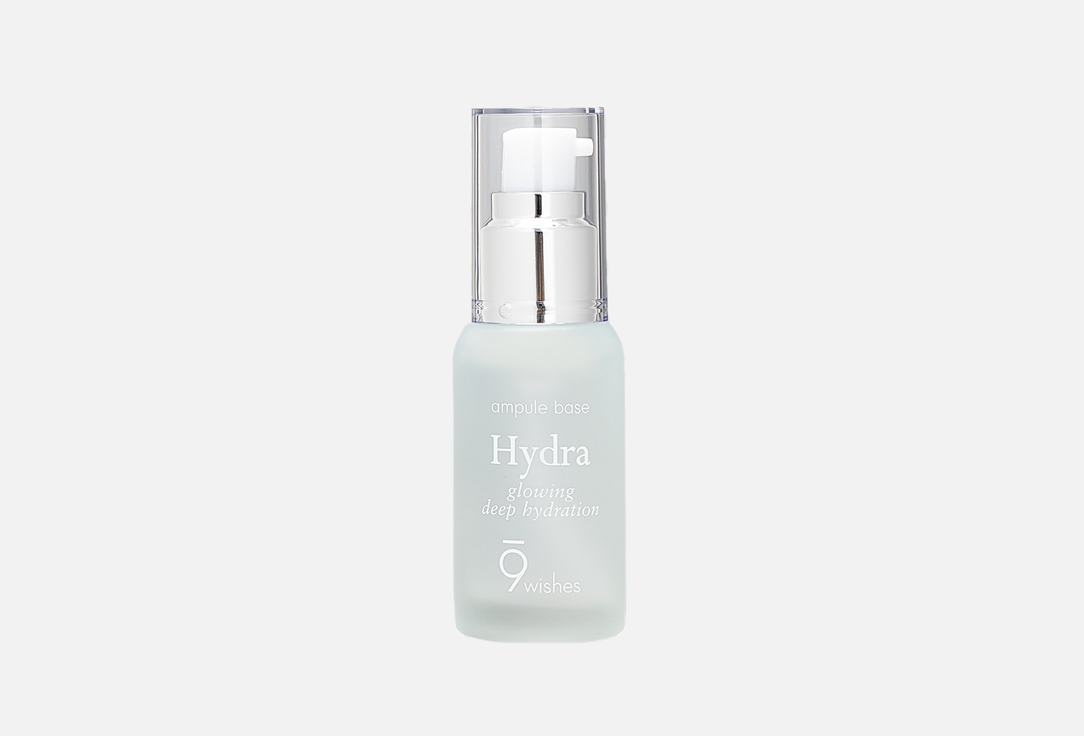 9 wishes Makeup base Hydra ampule 30 ml 9 wishes Makeup base Hydra ampule