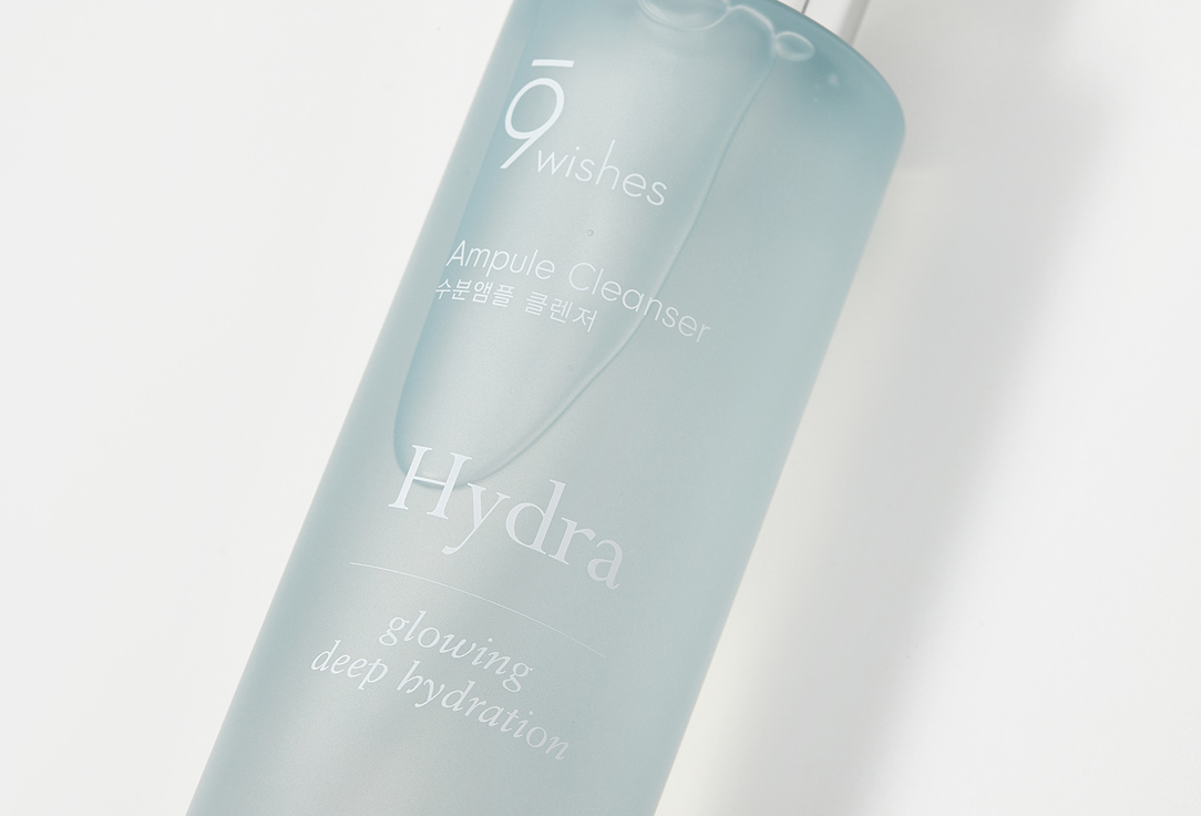 9 wishes Гель для очищения лица Hydra Cleansing Ampule 200 мл 9 wishes Гель для очищения лица Hydra Cleansing Ampule