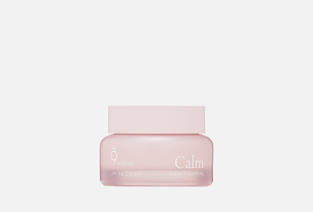 9 wishes Крем для лица с центеллой pH Calm Ice Cream 50 мл 9 wishes Крем для лица с центеллой pH Calm Ice Cream