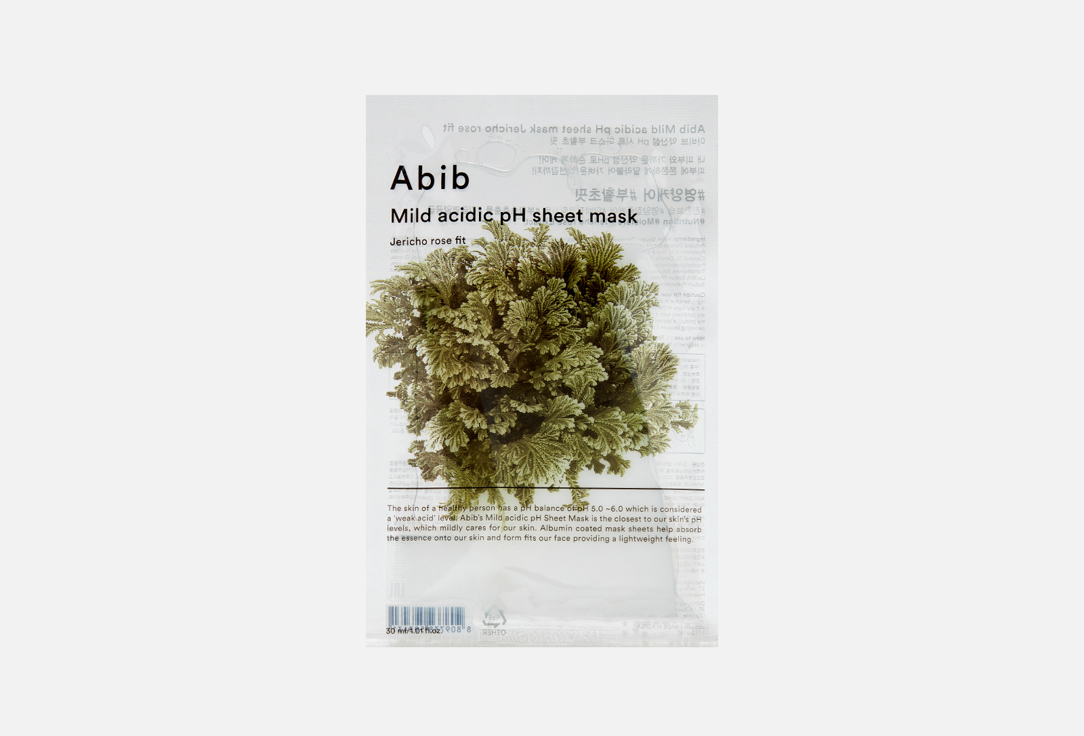 ABIB Тканевая маска для лица Mild acidic pH sheet mask Jericho rose fit 1 шт ABIB Тканевая маска для лица Mild acidic pH sheet mask Jericho rose fit
