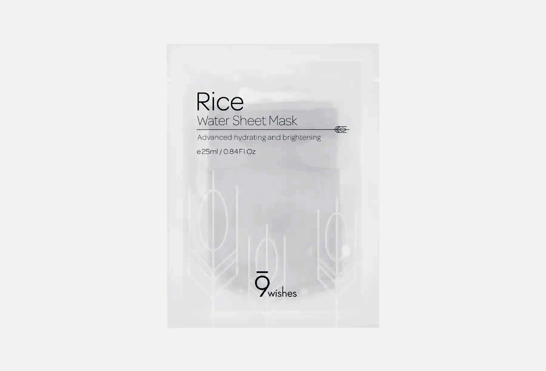 9 wishes Тканевая маска с рисом Rice Water Sheet Mask 1 шт 9 wishes Тканевая маска с рисом Rice Water Sheet Mask