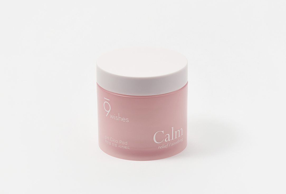 9 wishes Диски для лица с центеллой pH Calm Cica Toner Pad 70 шт 9 wishes Диски для лица с центеллой pH Calm Cica Toner Pad