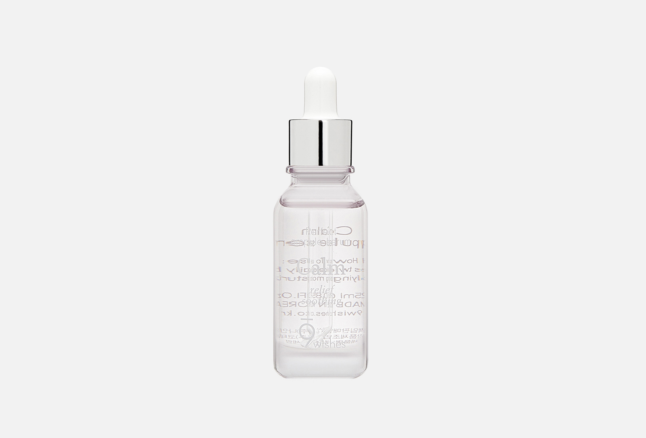 Calm ampule 25