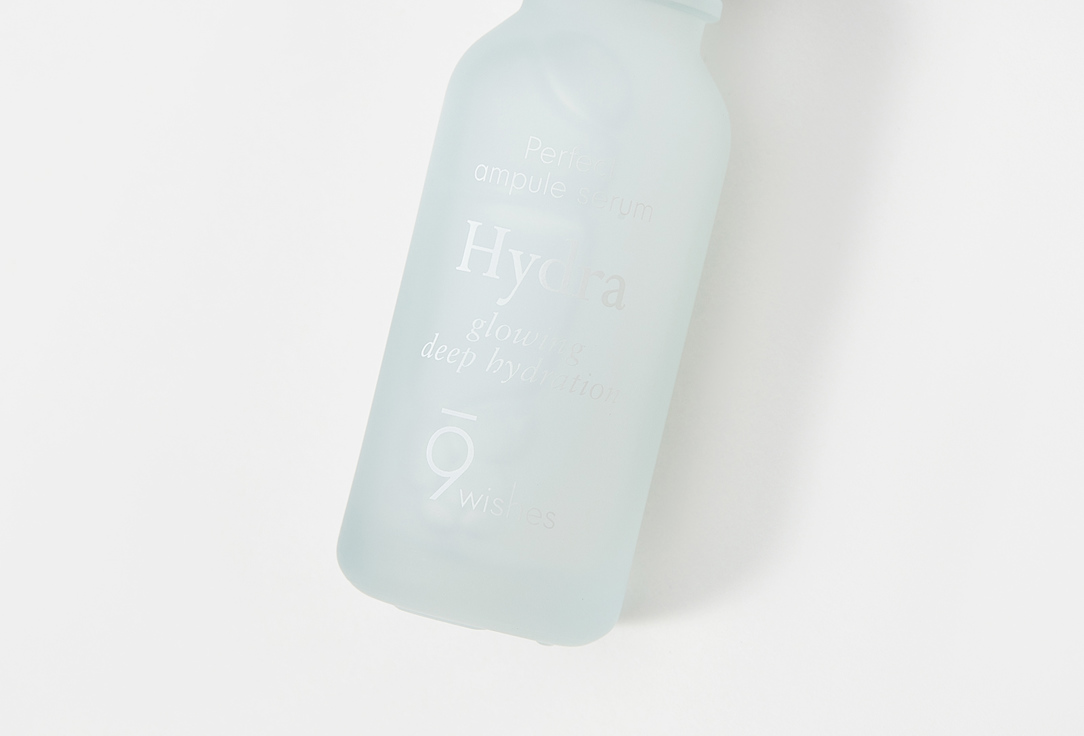 9 wishes Face serum Hydra skin ampule