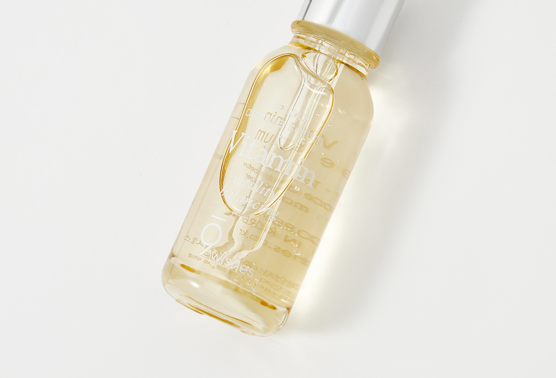 9 wishes Face serum Mega vitamin ampule