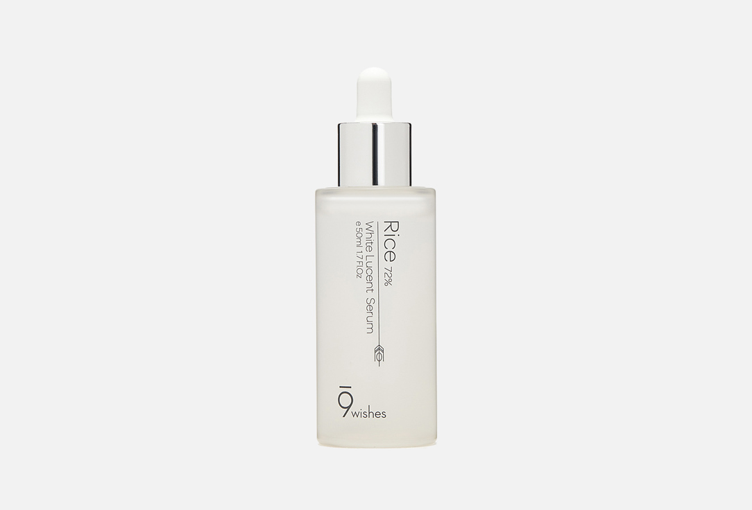 9 wishes Face serum Rice 72%