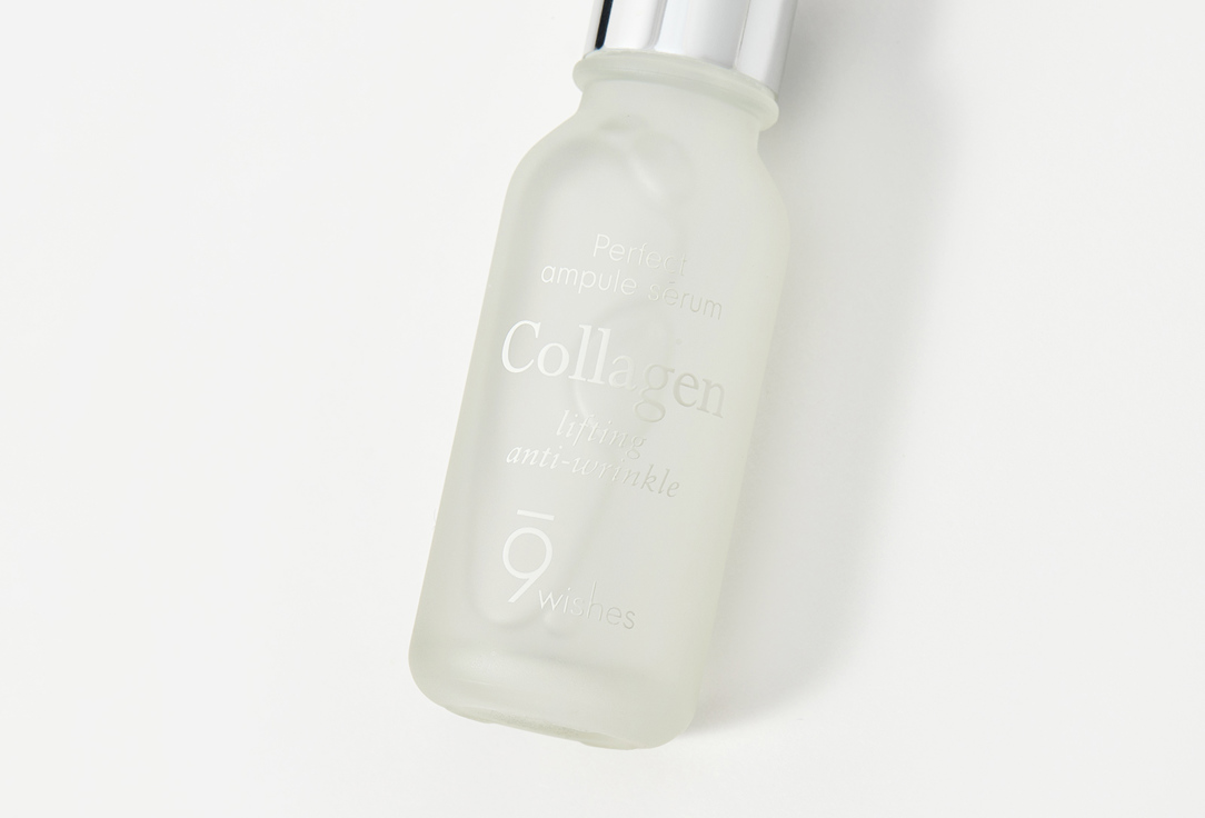 9 wishes Face serum Ultimate collagen ampule