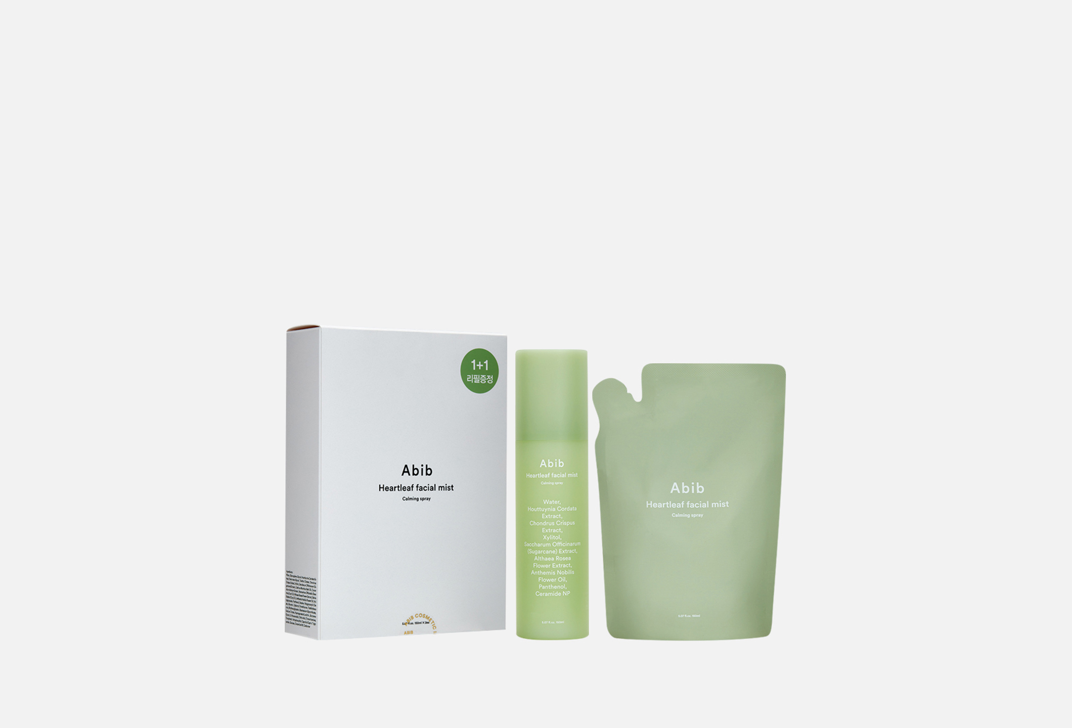 Heartleaf facial mist Calming spray 2
