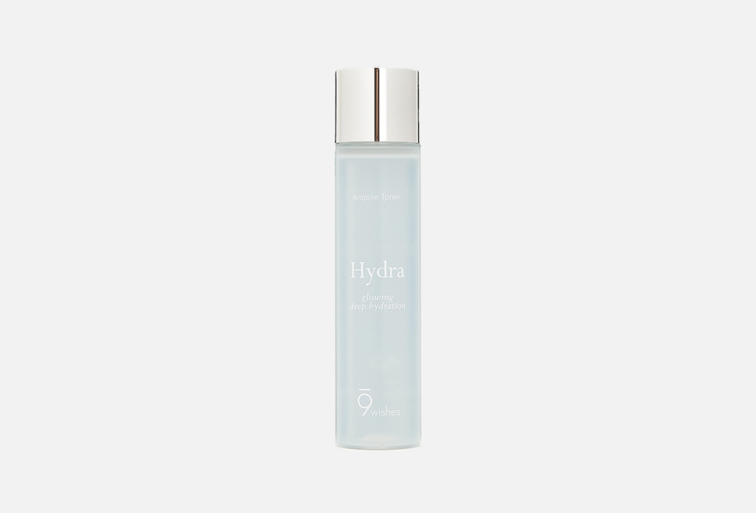9 wishes Тонер для лица Hydra Ampule Toner 150 мл 9 wishes Тонер для лица Hydra Ampule Toner