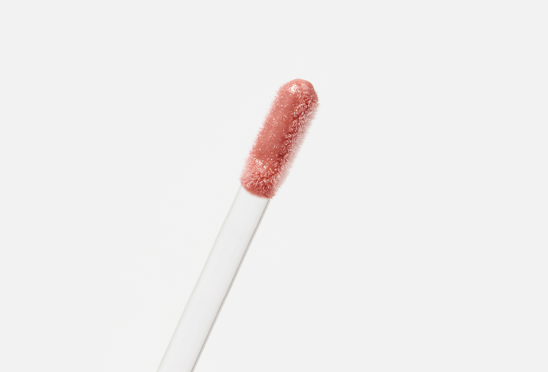 LUXVISAGE Glossy Lip Gloss ICON lips glossy volume