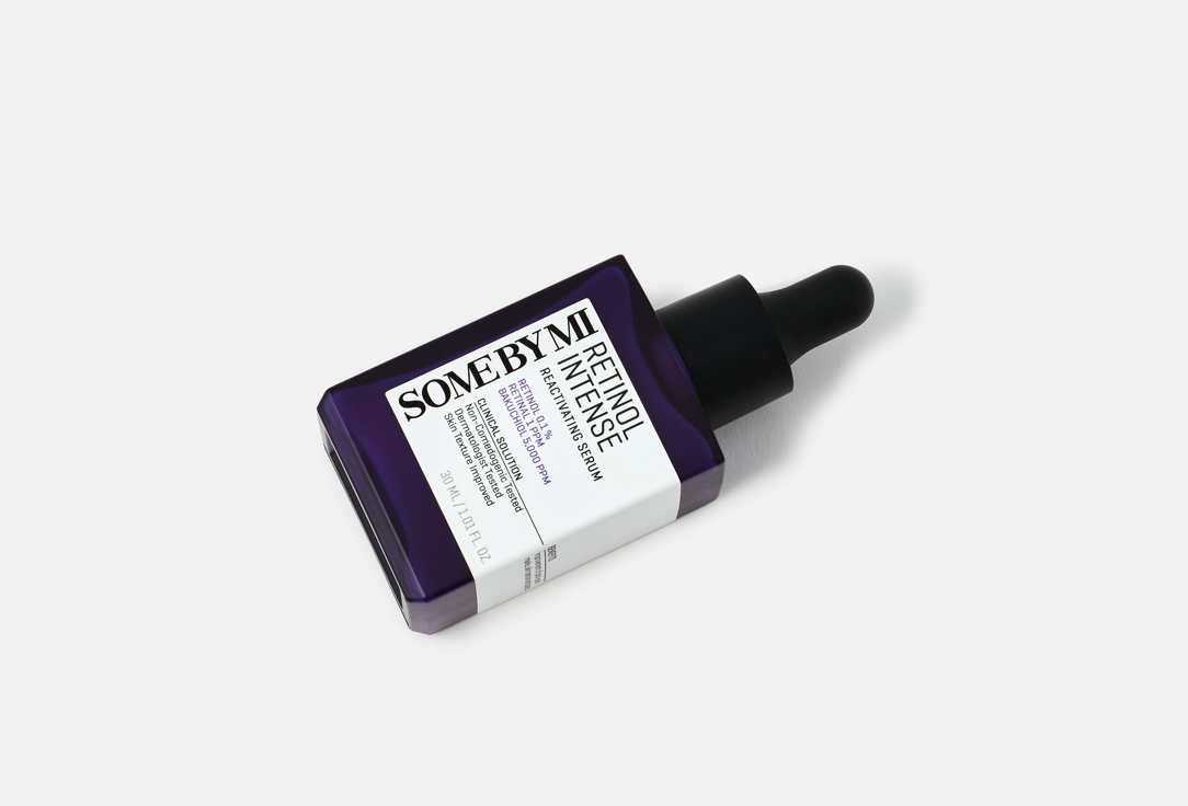 SOME BY MI сыворотка для лица с ретинолом RETINOL INTENSE REACTIVATING SERUM