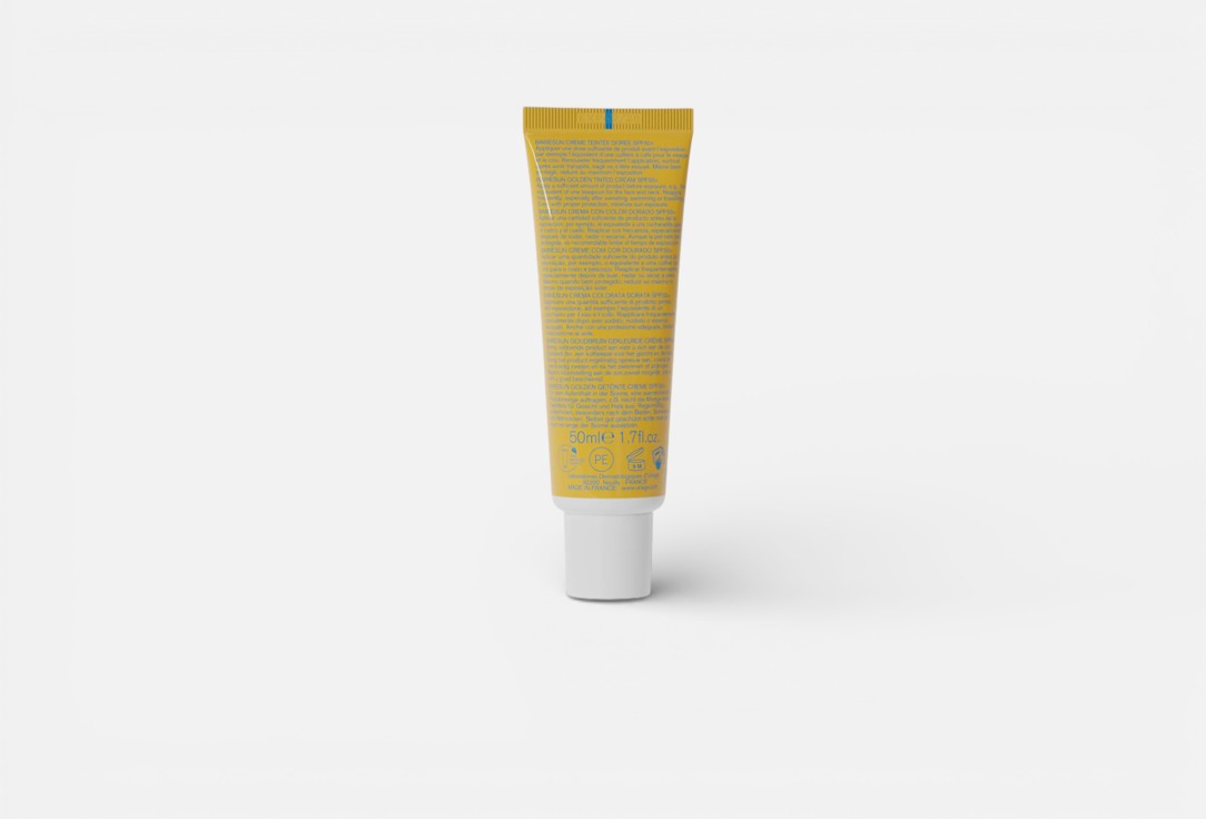 Uriage Fair tinited face cream spf 50+ Bariesun 50 ml Uriage Fair tinited face cream spf 50+ Bariesun