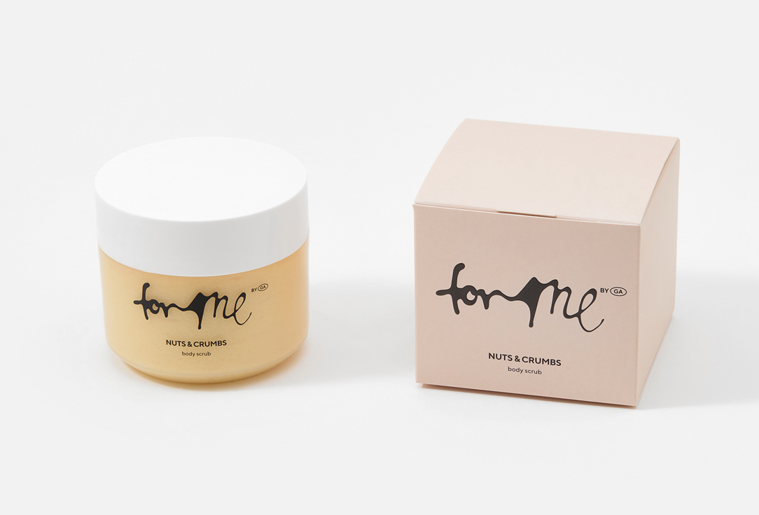 FOR ME by gold apple Скраб для тела Скраб для тела NUTS & CRUMBS