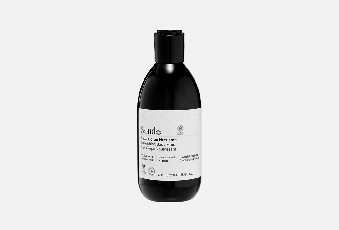 SENDO concept Body milk Nourishing