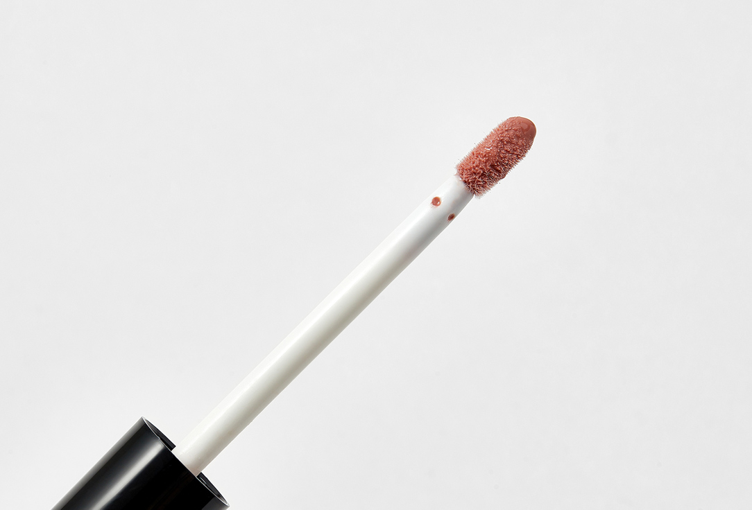 Romanovamakeup Plumping Lip Gloss Sexy Lip Gloss