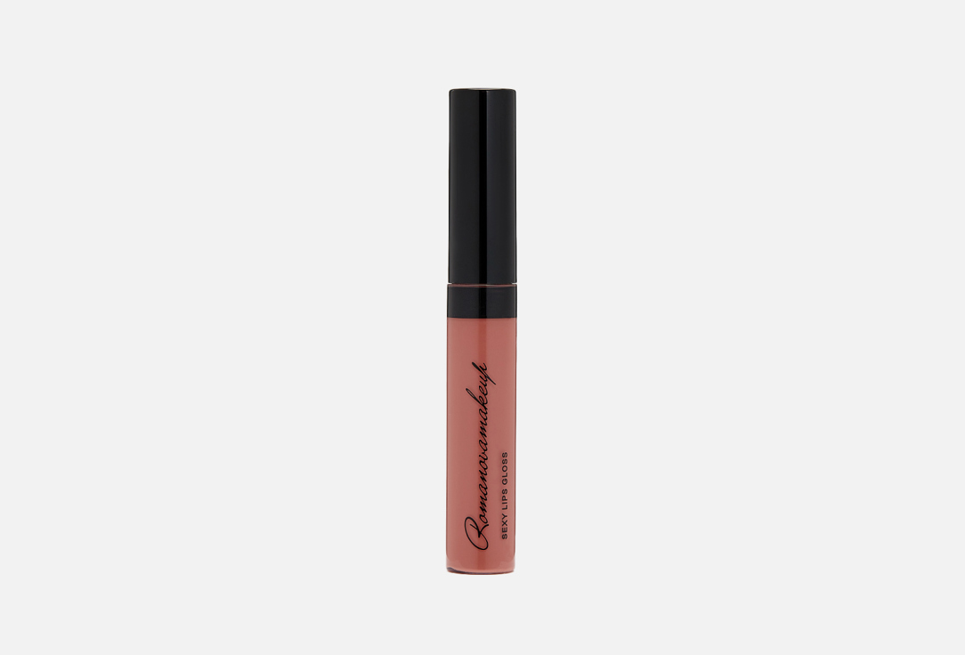 Romanovamakeup Plumping Lip Gloss Sexy Lip Gloss