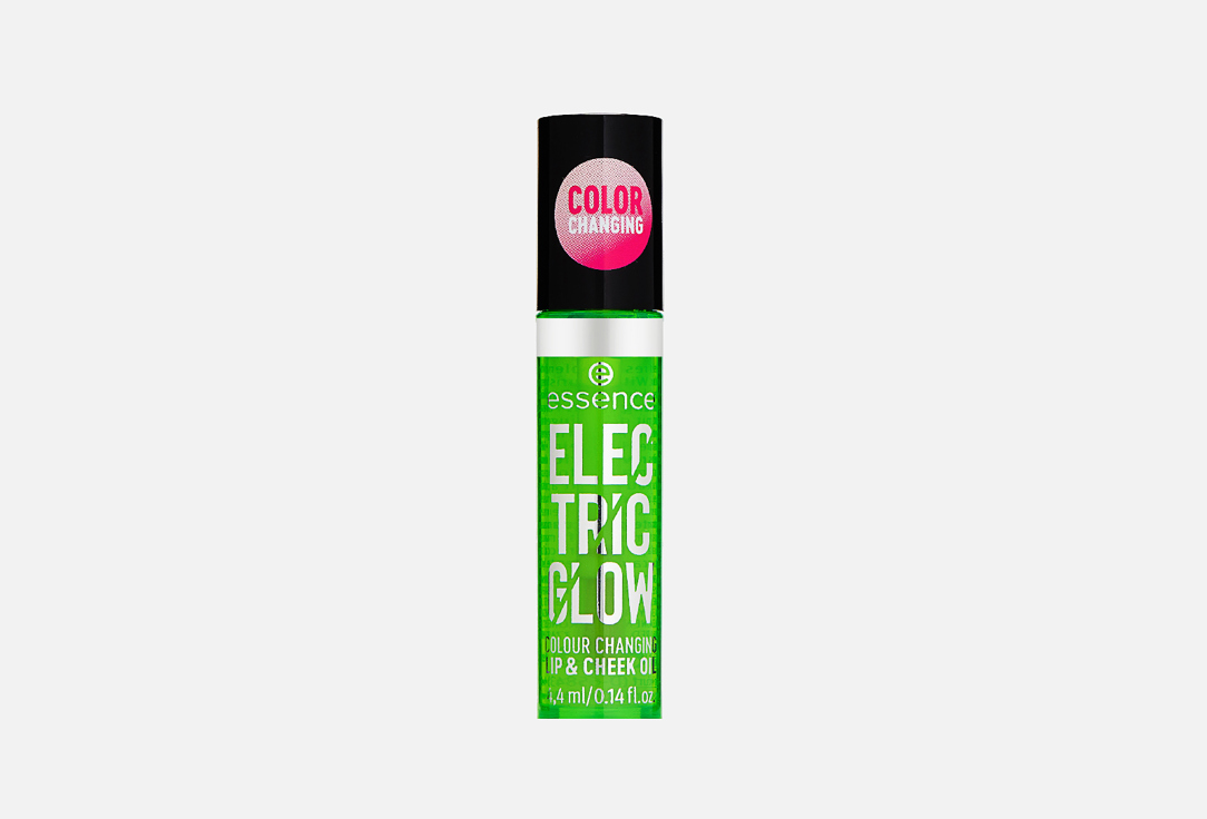 essence COLOUR CHANGING LIP & CHEEK OIL ELECTRIC GLOW