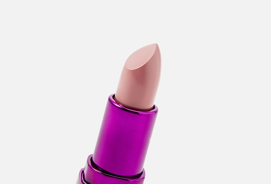 INFLUENCE beauty Lipstick balm Ximera