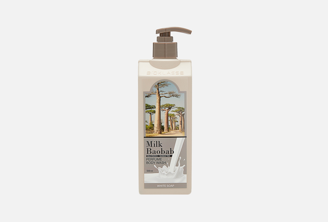 ميلك باوباب لوشن معطر للجسم وايت سوب