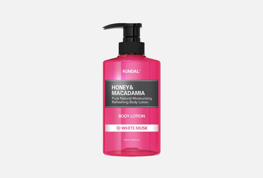 Kundal Body Lotion Honey & Macadamia White Musk