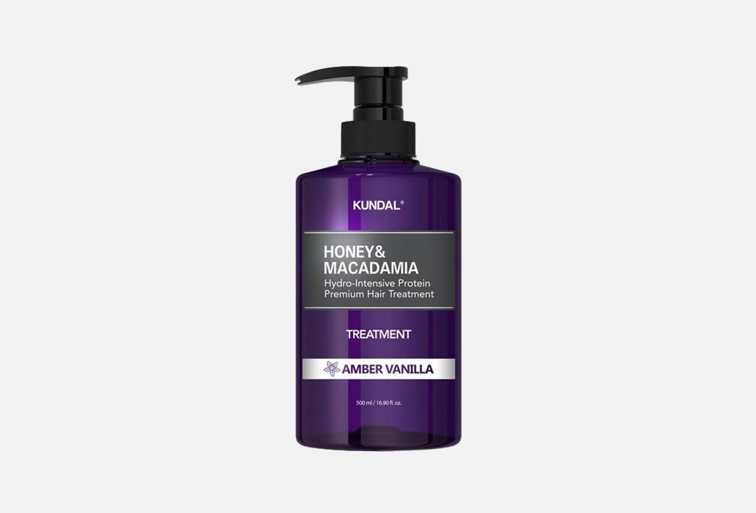 Kundal Nourishing hair treatment amber vanilla scent