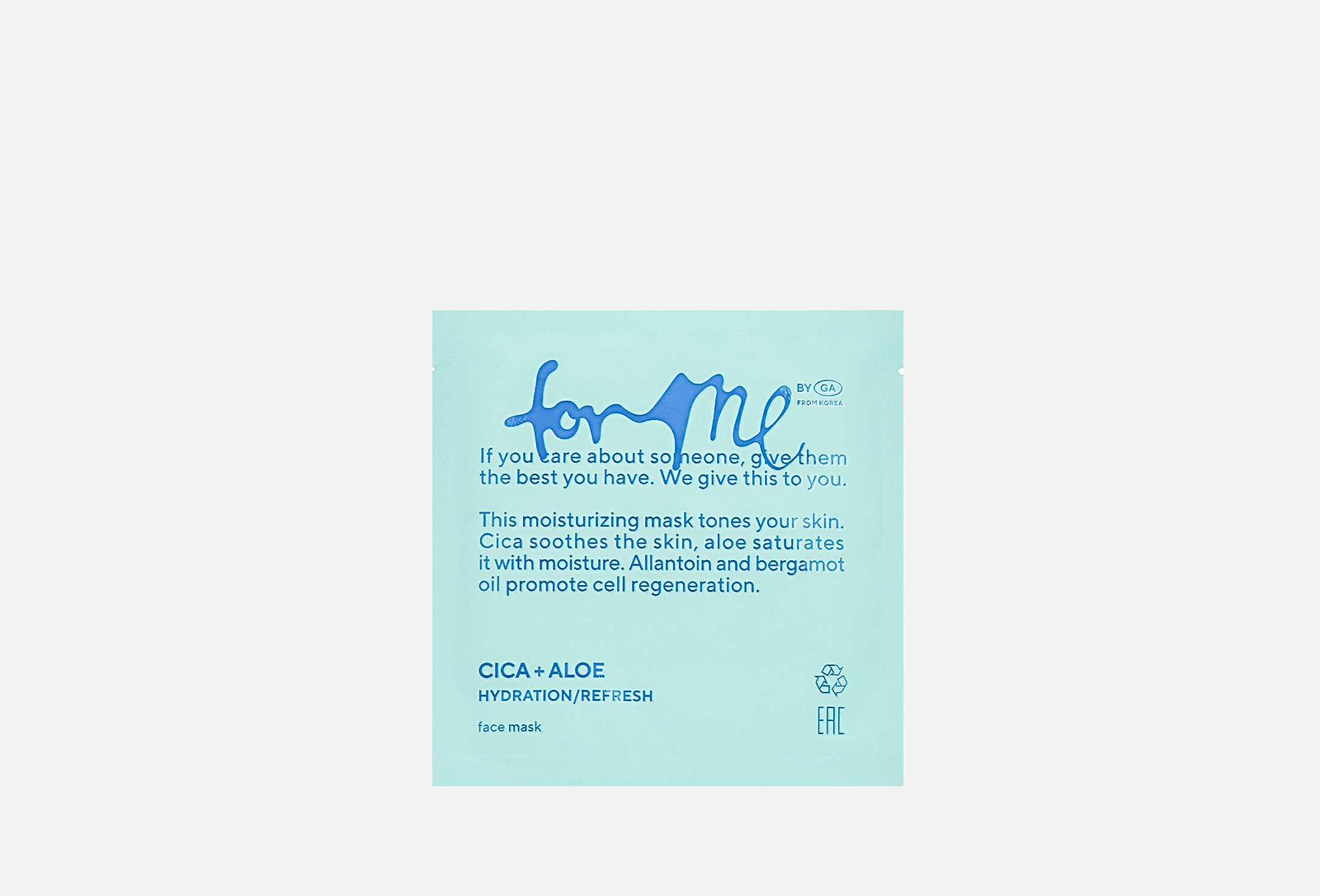 Cica+aloe 1