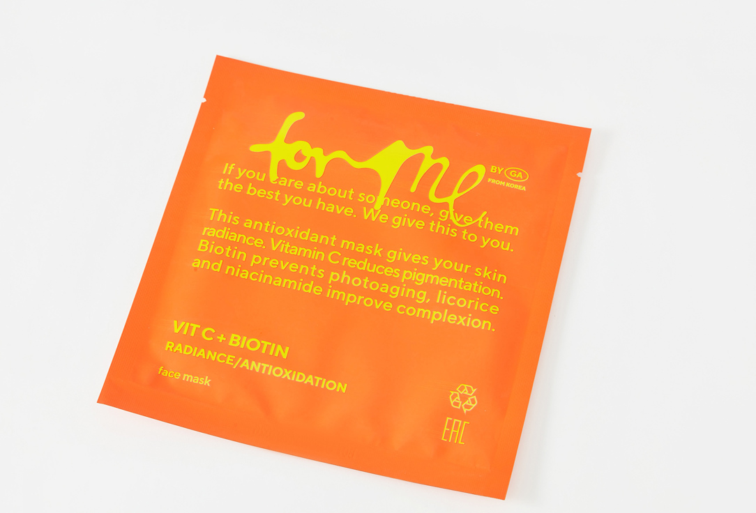 For me by gold apple RADIANCE FACE SHEET MASK Vit c+biotin