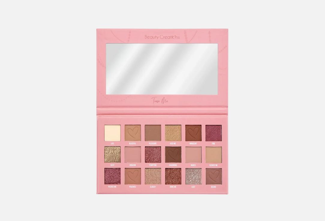 BEAUTY CREATIONS Палетка теней для век Tease Me