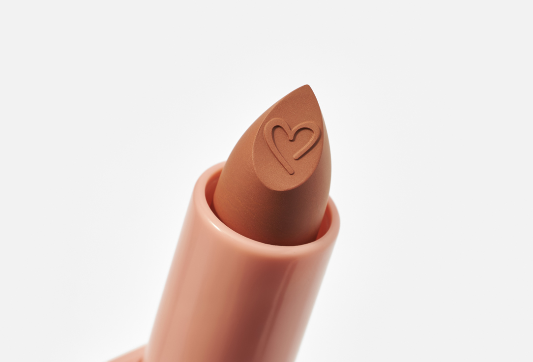 BEAUTY CREATIONS Moisturizing Matte Lipstick Tease Me