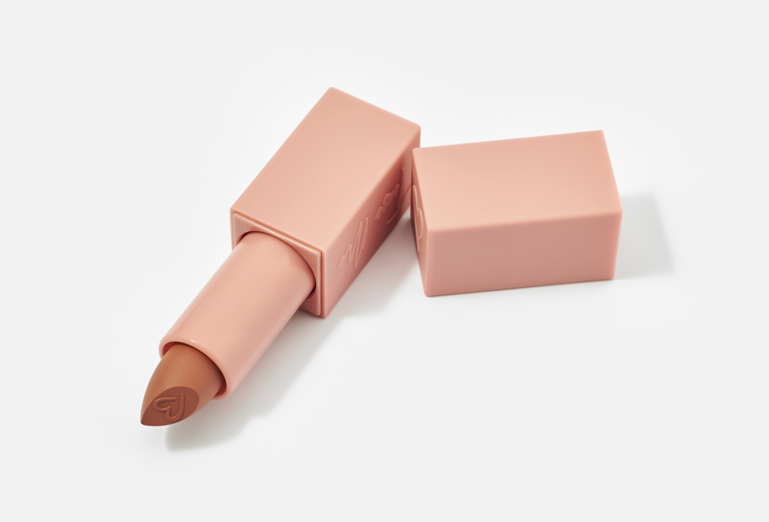 BEAUTY CREATIONS Moisturizing Matte Lipstick Tease Me