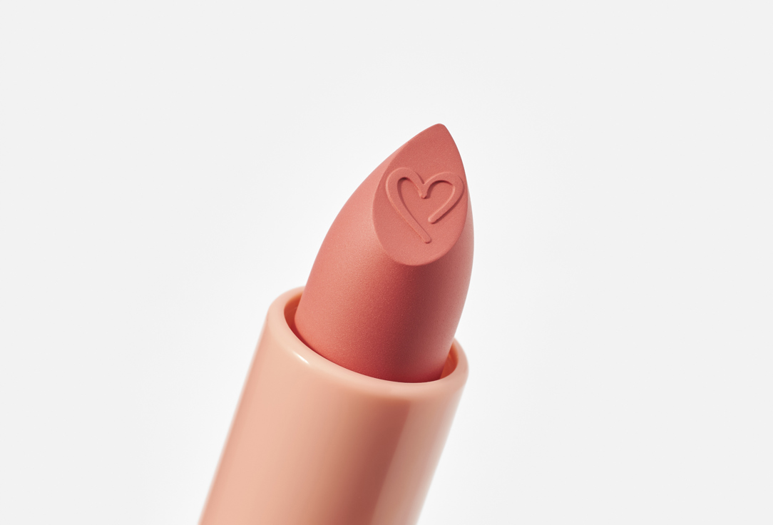 BEAUTY CREATIONS Moisturizing Matte Lipstick Tease Me