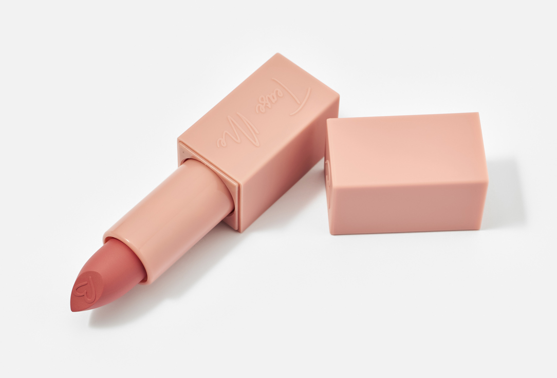BEAUTY CREATIONS Moisturizing Matte Lipstick Tease Me