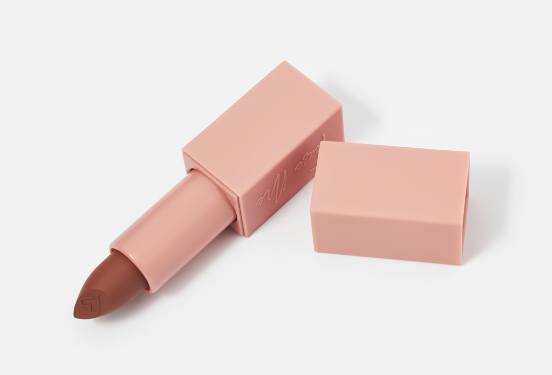 BEAUTY CREATIONS Moisturizing Matte Lipstick Tease Me