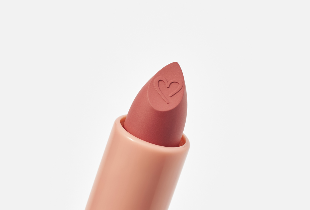 BEAUTY CREATIONS Moisturizing Matte Lipstick Tease Me