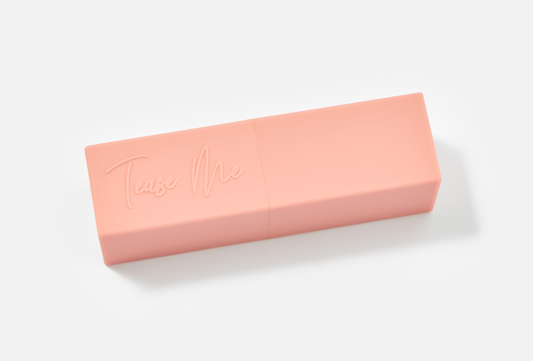 BEAUTY CREATIONS Moisturizing Matte Lipstick Tease Me