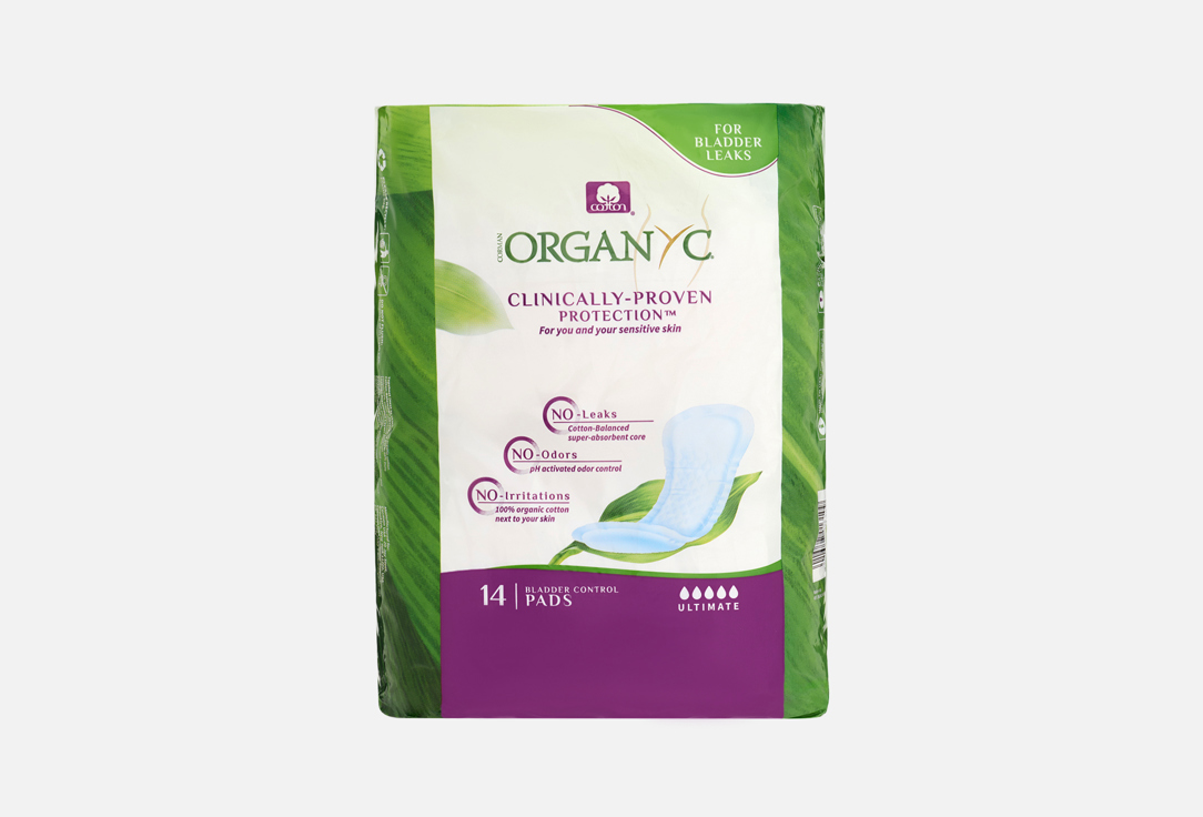 Organyc Thick Incontience Pads Ultra-ultimate Incontience pads