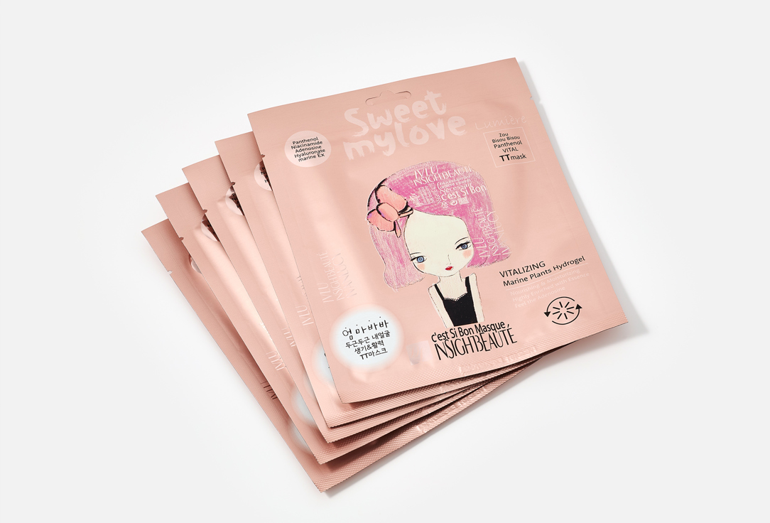 Dr. Lola Moisturizing Face Sheet Masks ILVE Vital TT