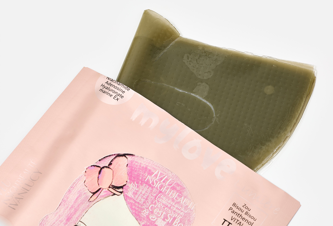 Dr. Lola Moisturizing Face Sheet Masks ILVE Vital TT