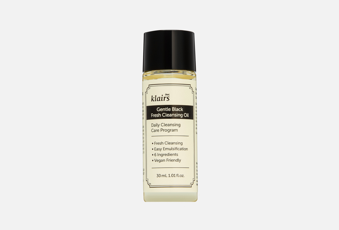 Dear, klairs Face Cleansing Oil Gentle Black Fresh Cleansing