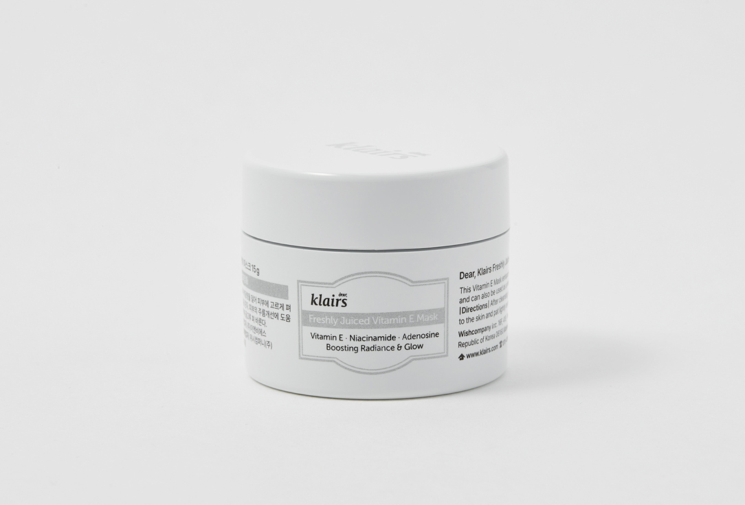 Dear, klairs Brightening Night Face Mask Freshly Juiced Vitamin E