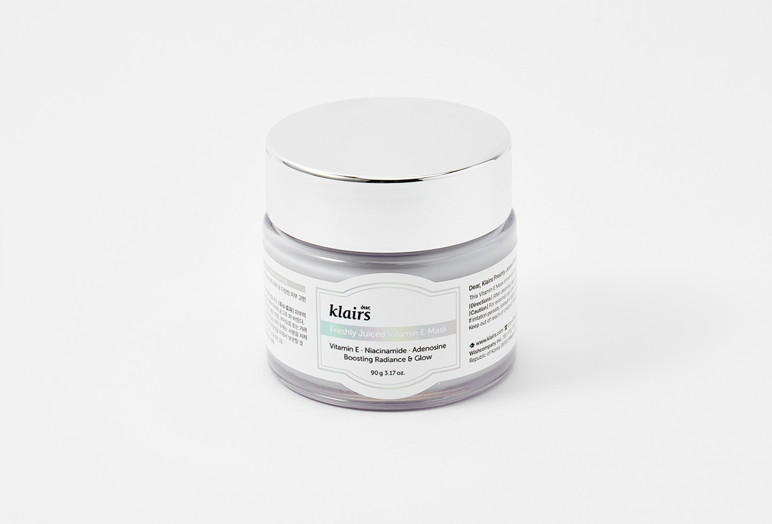 Dear, klairs Face night mask Freshly Juiced Vitamin E