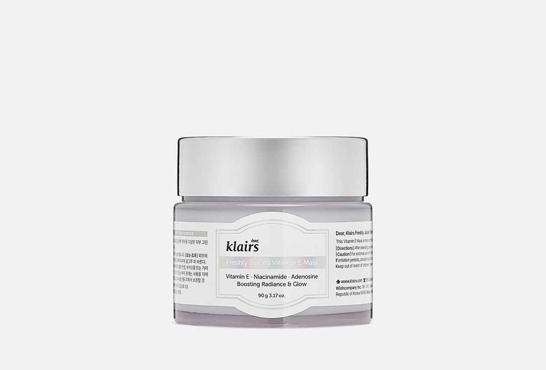 Dear, klairs Face night mask Freshly Juiced Vitamin E