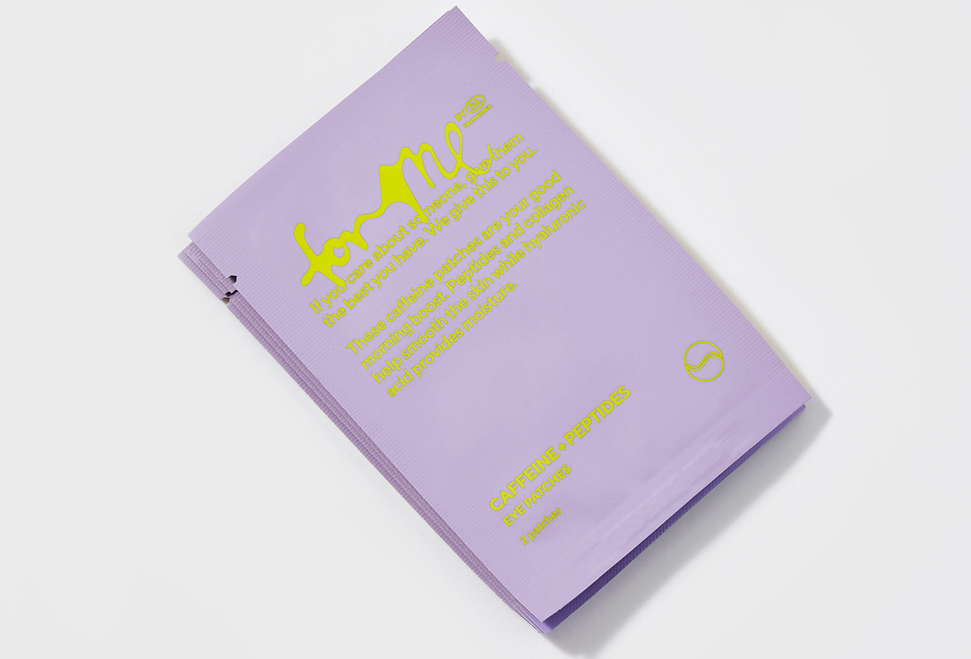 For me by gold apple Fabric eye patches Caffeine+peptides