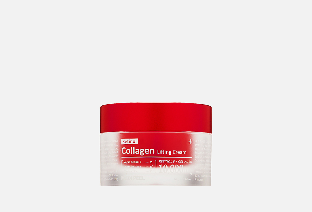 MEDI-PEEL Face cream Retinol collagen lifting