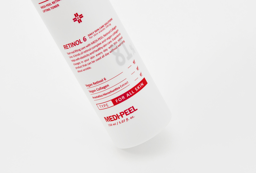 MEDI-PEEL Face toner Retinol collagen lifting